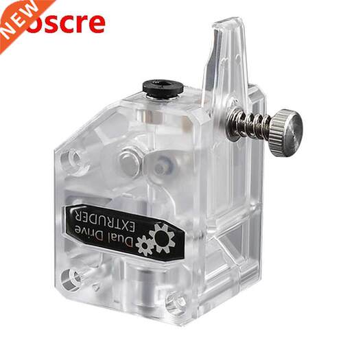 3D Printer Extruder Cloned Dual Drive Gear Extruder 1.75mm F