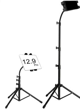 Flexible Gooseneck Floor Tablet Stand For Air Pro 12 Inch Lo