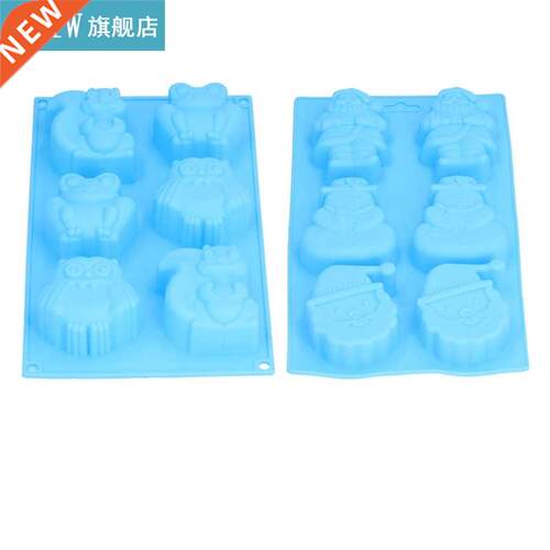 Silicone Mold Cake Mold Bpa Free Microwave Safe with 6 Cavit