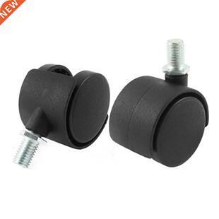 8mm Threaded Stem 2 Inch Dia Wheel Chair Swivel Caster 5 Pcs