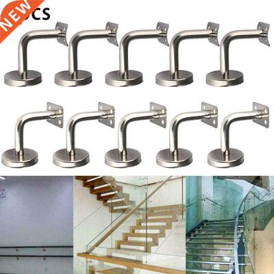 5Pcs Handral Brackets Star Handral Guard Ral Wall Mounte