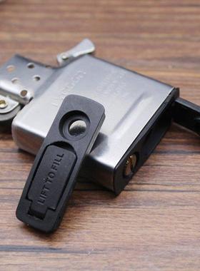 1/2Pcs Rubber Bottom Lighter Kene Lighters Inner Parts f