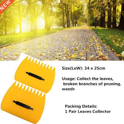2Pcs/Pair Yellow Plastic Garden Yard Leaf Scoops Grass Hand