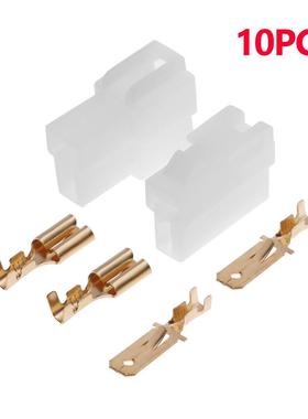 10 Sets T-Type 2 Pin DC Power Connector Plug Vehicle Interph