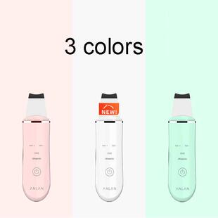 Ultrasonic Skin Scrubber Deep Face Cleaning Machine Peeling