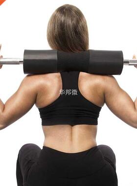 Practial Foam Barbell Squat Protector Weightlifting Neck Pad