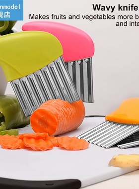 Potato Wavy Slicer Stainless Steel Fruit and Vegetable Wavy