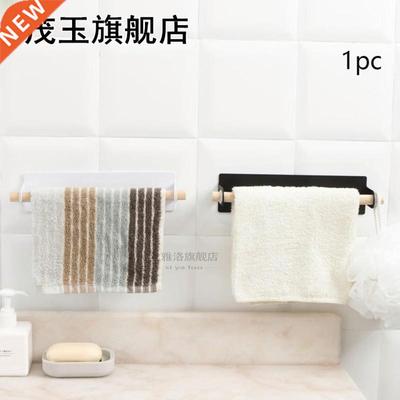 Hole Free Self-adhesive Cabinet Shelf Wood Bar Organizer Wal