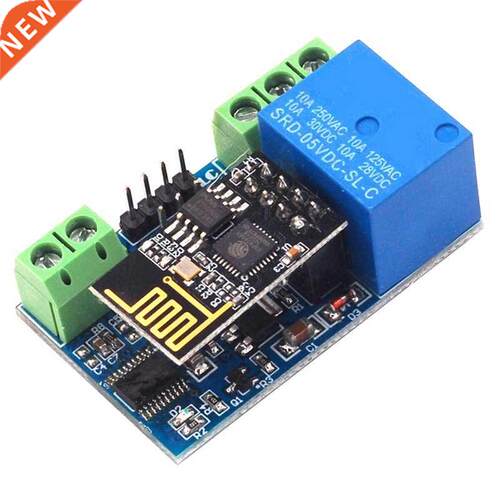 1 Pcs ESP8266 5V WiFi Relay Module Things Smart Home Remote