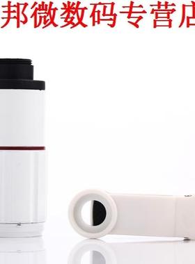 8x zoom clip-op telescoop 4 4 s 5 5 s 6 s6 s s4 s5 note4 sm