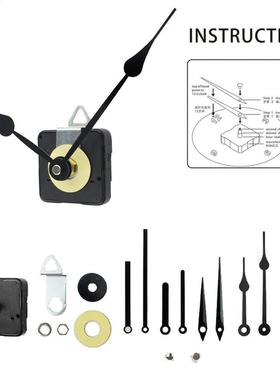 1Set Silent Wall Clock Mechanism Quartz Clockwork Movement
