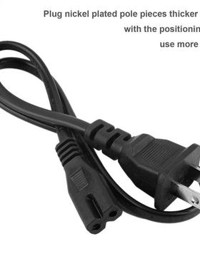 Cordon d'alimentation 50cm chaud prise US | Standard nat