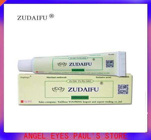 Hot selling ZUDAIFU Body Psoriasis Cream Skin Care YDQ (with