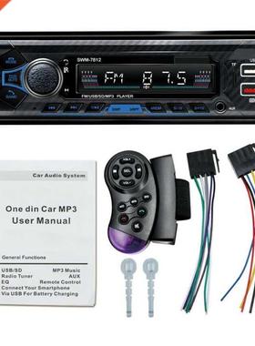 Car Player with USB AUX Ports Car Kits Stereo Aux Input Mp3