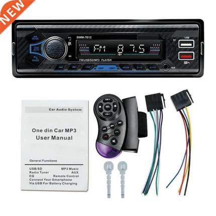 Car Player with USB AUX Ports Car Kits Stereo Aux Input Mp3