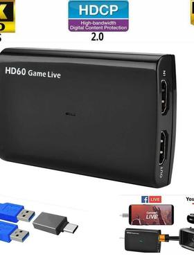 EZCAP 266 HDMI Video Capture Box Live Streaming Capture Devi