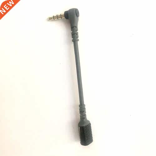 3.5mm Male to Female Cable Adapter for SteelSeres Arcts 3