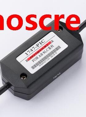 Suitable 5/01,5/02,5/03 SLC Series PLC Programming Cable 174