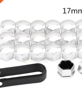 new Car Wheel Nut Caps Auto Hub Screw Cover 17/19/21 mm Bolt