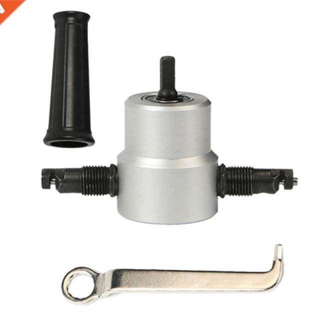 160A Practical Nibble Metal Cutter Double Head Sheet Drill T
