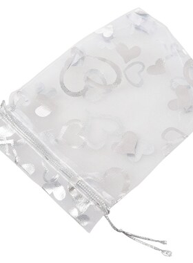 25X Silver Organza Wedding Favor Gift Bag Pouch 12x10cm