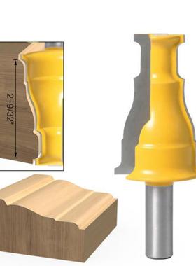 1PC 1/2 Shank 12.7MM Door & Window Casing Router Bit Cas