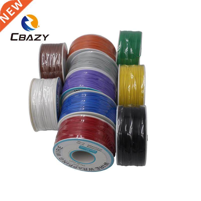 CBAZY 250m  electrical Wire Wrapping  Wrap 10 Colors Single
