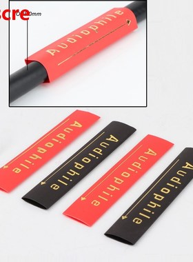 24PCS 10MM Audiophile Heat Shrink Tube Insulated Sleeving Tu