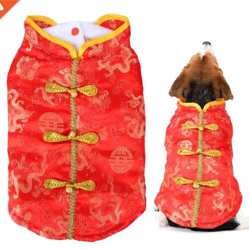 New Year Dog Tang Costume Winter Pet Knot Buttons Costume Ch