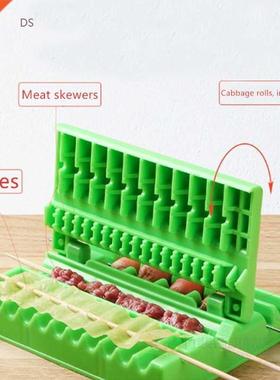 Multifunctionl commercil household skewers rtifct lmb b