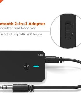 Bluetooth 5.0 Transmitter Receiver 2 In 1 Audio Wireless Ada
