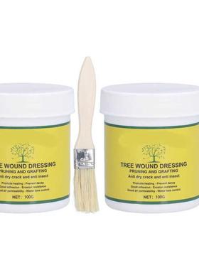 Tree Wound Dressing Tree Wound Pruning Sealer 2Set 100g with
