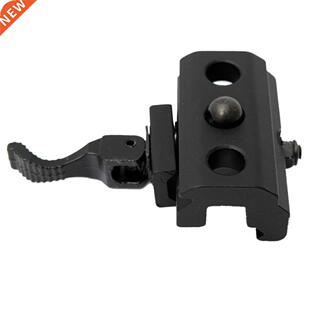 Quick Release QD Bipod Sling Adapter Mount Voor 20mm Scope P