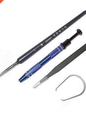 4pcs Keyboard Lube Staton Keycap Puller Remover Mechancal