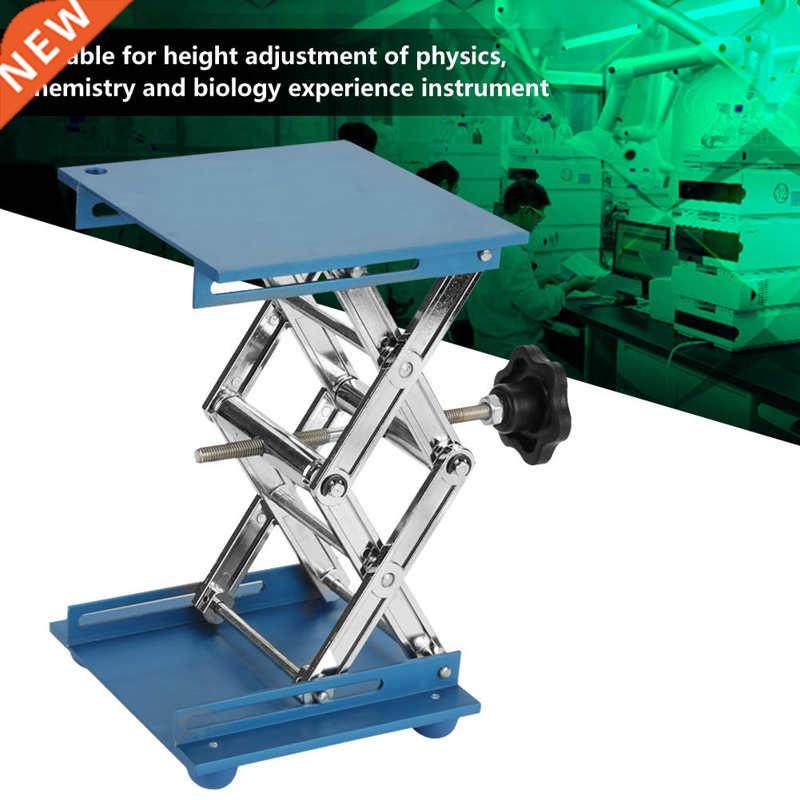 Gereedschap Aluminum Oxide Laboratory Lifting Platform Stand