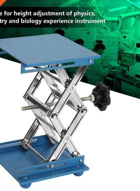 Gereedschap Aluminum Oxide Laboratory Lifting Platform Stand