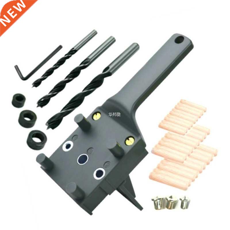Dowel Jig 6 8 10mm Wood Drill Handheld Pocket Hole Jig Dowe