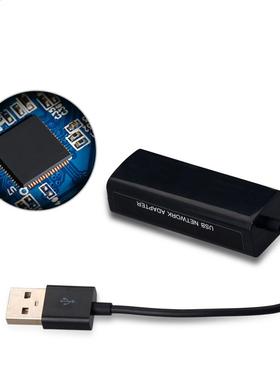 100Mbps USB 3.0 Ethernet Network Card For Switch/ For Wii/Fo