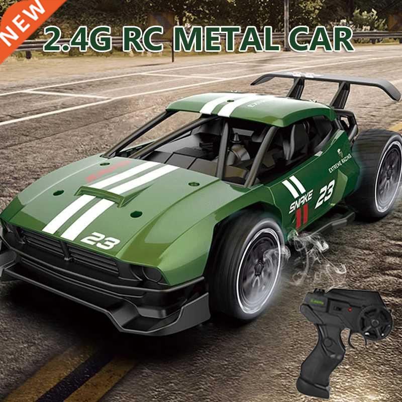 2022 Rc Cars Toy Speed RC Car RC 1: 24 Charging Drift Alloy