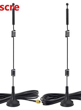 Dual Band WiFi 2.4GHz 5GHz 5.8GHz 9DBi Magnetic Base SMA Mal