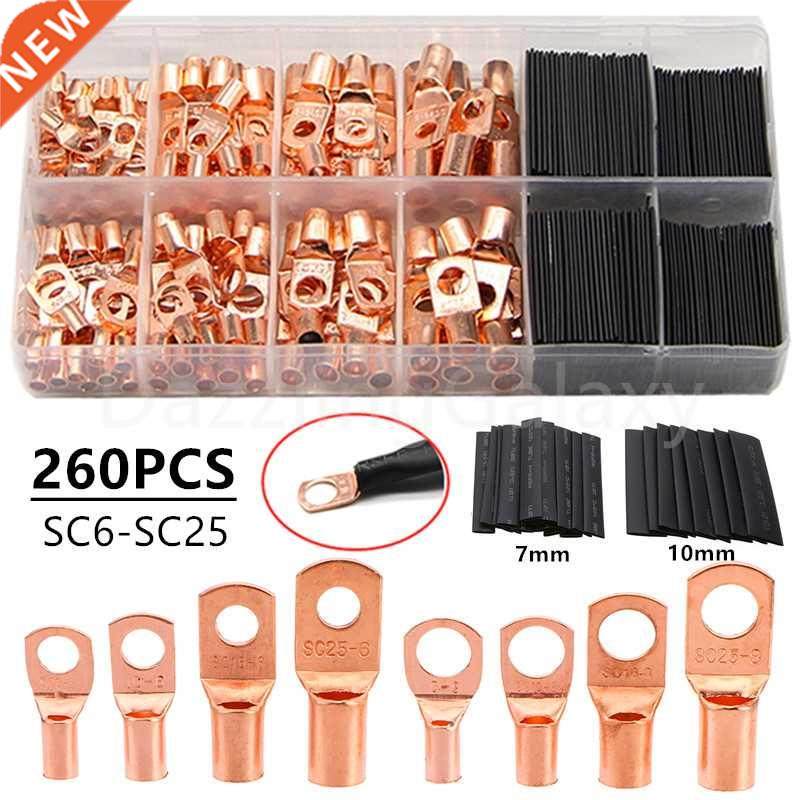 260/240/60CPS Assortment Car Auto Copper Ring Terminal Wire