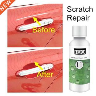 2PCS 50ml Pro Auto Scratches Remover HGKJ-11 Series Liquid S