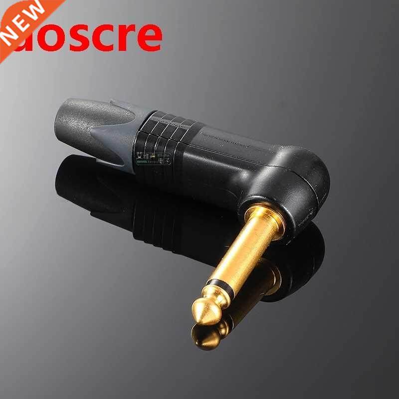 1PCS Neutrk 3.5mm (1/8