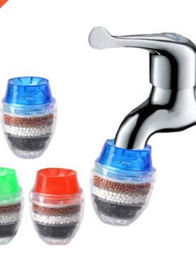 Water Filter 5 Layers Activated Carbon Water Purifier Kitche