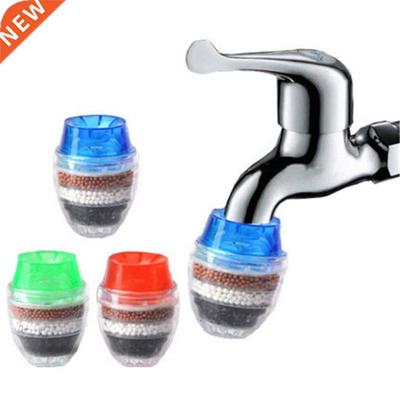 Water Filter 5 Layers Activated Carbon Water Purifier Kitche