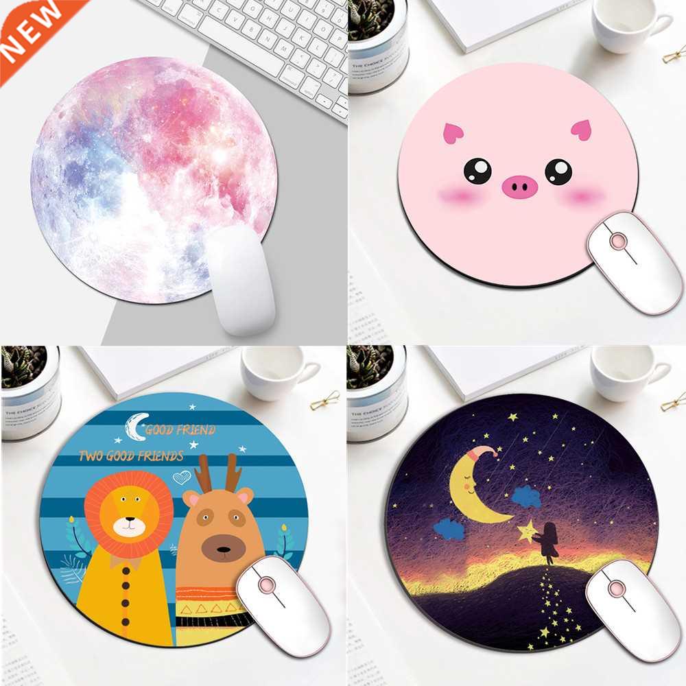 Kawaii Round Mouse Pad Desk Pad Laptop Mouse Mat for Office
