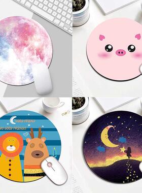 Kawaii Round Mouse Pad Desk Pad Laptop Mouse Mat for Office