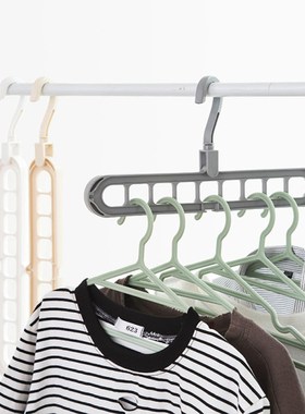 Multi-port Plastic Drying Rack Drying Rack Nine-hole Rotatin