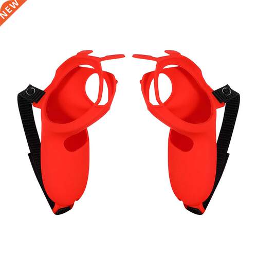 1pair Fall Resistant Protective Silicone Grip Cover Easy Ins