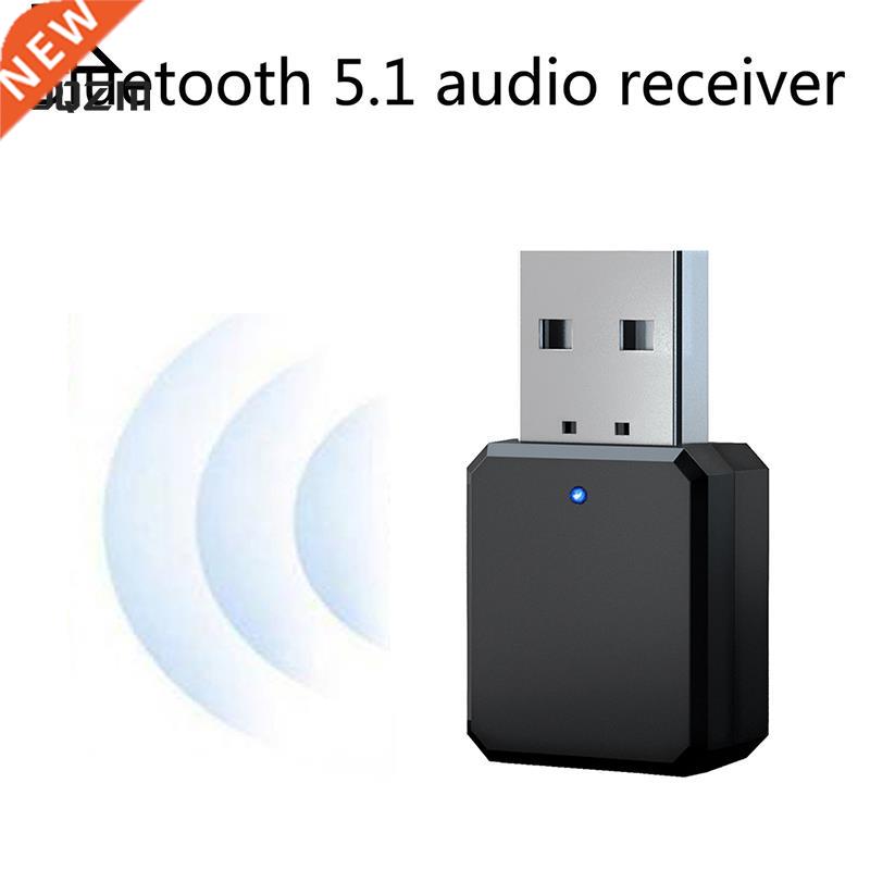 USB Wireless Bluetooth-Compatible 5.1 Audio Receiver Adapter